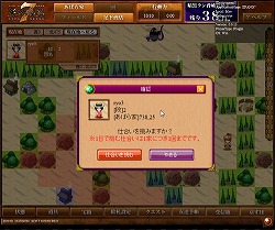 ꡼ No.017Υͥ / ǯΥ꡼ǿϡѤä饤󥲡ˡŷⶭ JIPANG7ץץ쥹ݡ