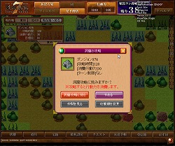 ꡼ No.018Υͥ / ǯΥ꡼ǿϡѤä饤󥲡ˡŷⶭ JIPANG7ץץ쥹ݡ