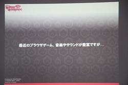 ꡼ No.020Υͥ / ǯΥ꡼ǿϡѤä饤󥲡ˡŷⶭ JIPANG7ץץ쥹ݡ