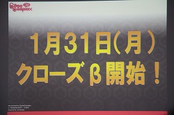 ꡼ No.021Υͥ / ǯΥ꡼ǿϡѤä饤󥲡ˡŷⶭ JIPANG7ץץ쥹ݡ