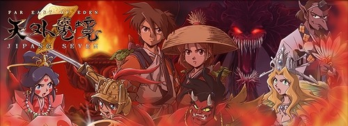 画像ギャラリー No.001のサムネイル画像 / 絵札合成がやめられない止まらない。「天外魔境 JIPANG7」クローズドβテストで,“有名IPの世界観&絵師”で展開する本作の中毒性を実感