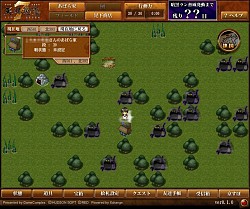 ꡼ No.022 | ʤߤޤʤŷⶭ JIPANG7ץɦ¥ƥȤǡͭ̾IPѡաɤŸܺ´