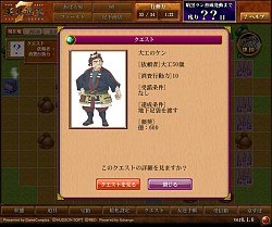 ꡼ No.025 | ʤߤޤʤŷⶭ JIPANG7ץɦ¥ƥȤǡͭ̾IPѡաɤŸܺ´