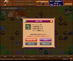 ꡼ No.026 | ʤߤޤʤŷⶭ JIPANG7ץɦ¥ƥȤǡͭ̾IPѡաɤŸܺ´