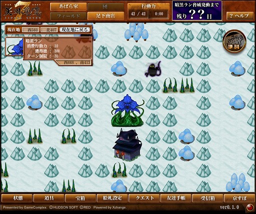 ꡼ No.029 | ʤߤޤʤŷⶭ JIPANG7ץɦ¥ƥȤǡͭ̾IPѡաɤŸܺ´