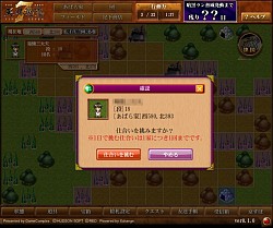 ꡼ No.032 | ʤߤޤʤŷⶭ JIPANG7ץɦ¥ƥȤǡͭ̾IPѡաɤŸܺ´