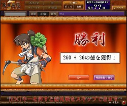 ꡼ No.036 | ʤߤޤʤŷⶭ JIPANG7ץɦ¥ƥȤǡͭ̾IPѡաɤŸܺ´