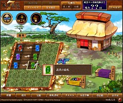 ꡼ No.037 | ʤߤޤʤŷⶭ JIPANG7ץɦ¥ƥȤǡͭ̾IPѡաɤŸܺ´