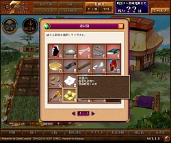 ꡼ No.039 | ʤߤޤʤŷⶭ JIPANG7ץɦ¥ƥȤǡͭ̾IPѡաɤŸܺ´