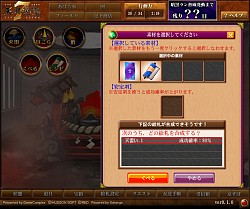 ꡼ No.041 | ʤߤޤʤŷⶭ JIPANG7ץɦ¥ƥȤǡͭ̾IPѡաɤŸܺ´