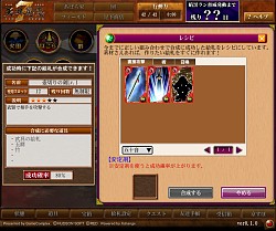 ꡼ No.042 | ʤߤޤʤŷⶭ JIPANG7ץɦ¥ƥȤǡͭ̾IPѡաɤŸܺ´