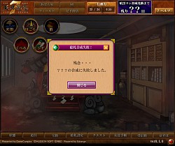 ꡼ No.044 | ʤߤޤʤŷⶭ JIPANG7ץɦ¥ƥȤǡͭ̾IPѡաɤŸܺ´