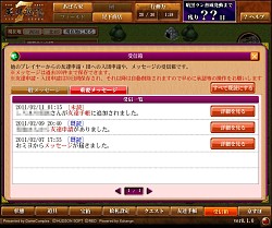 ꡼ No.050 | ʤߤޤʤŷⶭ JIPANG7ץɦ¥ƥȤǡͭ̾IPѡաɤŸܺ´