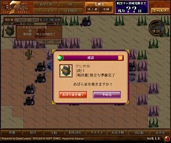 ꡼ No.054 | ʤߤޤʤŷⶭ JIPANG7ץɦ¥ƥȤǡͭ̾IPѡաɤŸܺ´