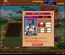 ꡼ No.055 | ʤߤޤʤŷⶭ JIPANG7ץɦ¥ƥȤǡͭ̾IPѡաɤŸܺ´