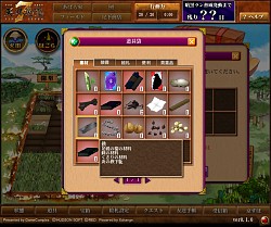 ꡼ No.058 | ʤߤޤʤŷⶭ JIPANG7ץɦ¥ƥȤǡͭ̾IPѡաɤŸܺ´