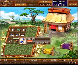 ꡼ No.059 | ʤߤޤʤŷⶭ JIPANG7ץɦ¥ƥȤǡͭ̾IPѡաɤŸܺ´