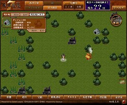 ꡼ No.003Υͥ / ܻؤΤϡȺλɤΡŷⶭסŷⶭ JIPANG7׳ȯåե󥿥ӥ塼