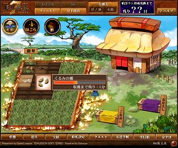 ꡼ No.004Υͥ / ܻؤΤϡȺλɤΡŷⶭסŷⶭ JIPANG7׳ȯåե󥿥ӥ塼