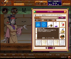 ꡼ No.010 | ܻؤΤϡȺλɤΡŷⶭסŷⶭ JIPANG7׳ȯåե󥿥ӥ塼