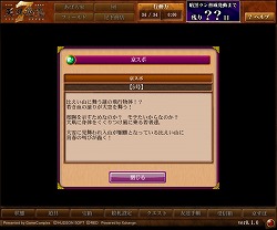 ꡼ No.011 | ܻؤΤϡȺλɤΡŷⶭסŷⶭ JIPANG7׳ȯåե󥿥ӥ塼