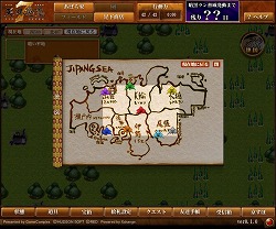 ꡼ No.012 | ܻؤΤϡȺλɤΡŷⶭסŷⶭ JIPANG7׳ȯåե󥿥ӥ塼