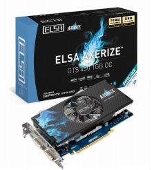 ꡼ No.001 | ELSAOCͤ1åȻ͡2ǥGTS 450ɤȯɽ