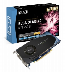 ꡼ No.002 | ELSAOCͤ1åȻ͡2ǥGTS 450ɤȯɽ