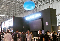 ꡼ No.003Υͥ / TGS 2010ϡDISSIDIA׺ǿäͷ٤륹˥֡®󡣡KINGDOM HEARTSסThe 3rd Birthdayפϥİ˥ץ쥤ǽ
