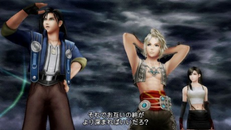 ꡼ No.004Υͥ / DISSIDIA 012[duodecim] FINAL FANTASYפȯ2011ǯ33˷ꡣμ͸ã˽ 