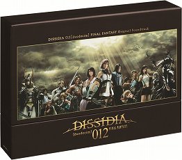 ꡼ No.001 | DISSIDIA 012[duodecim] FINAL FANTASYץȥȸ