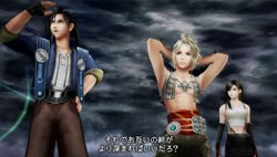 ꡼ No.003 | FINAL FANTASY VפΥॢ֥ꡣоɥޥ륤FFե륰ååפ222ָꥪץ