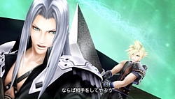 ꡼ No.012 | ̥Ϥϥ饯ɲäʤDISSIDIA 012[duodecim] FINAL FANTASYפϡ˿ʲƥȤǤˤܤ