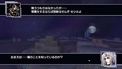 ꡼ No.046 | ̥Ϥϥ饯ɲäʤDISSIDIA 012[duodecim] FINAL FANTASYפϡ˿ʲƥȤǤˤܤ