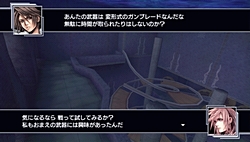 ꡼ No.049 | ̥Ϥϥ饯ɲäʤDISSIDIA 012[duodecim] FINAL FANTASYפϡ˿ʲƥȤǤˤܤ