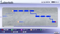 ꡼ No.059 | ̥Ϥϥ饯ɲäʤDISSIDIA 012[duodecim] FINAL FANTASYפϡ˿ʲƥȤǤˤܤ