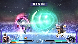 ꡼ No.066 | ̥Ϥϥ饯ɲäʤDISSIDIA 012[duodecim] FINAL FANTASYפϡ˿ʲƥȤǤˤܤ