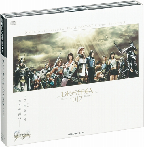꡼ No.002 | DISSIDIA 012[duodecim] FFסȥCD2Ƥȯ