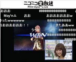 ꡼ No.002Υͥ / DISSIDIA 012[duodecim] FINAL FANTASYפΥݡ иᡤ˥ǳڶä