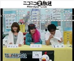 ꡼ No.003Υͥ / DISSIDIA 012[duodecim] FINAL FANTASYפΥݡ иᡤ˥ǳڶä