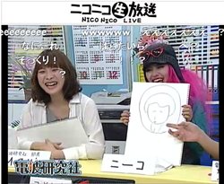 ꡼ No.005Υͥ / DISSIDIA 012[duodecim] FINAL FANTASYפΥݡ иᡤ˥ǳڶä