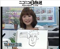 ꡼ No.006Υͥ / DISSIDIA 012[duodecim] FINAL FANTASYפΥݡ иᡤ˥ǳڶä