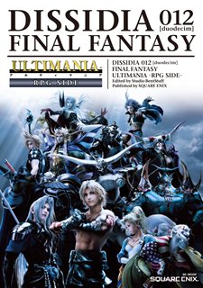 ꡼ No.012Υͥ / ˥åDISSIDIA 012[duodecim] FINAL FANTASYѤBGMåȤʤɤDLCۿ331ۿͽDLC