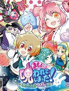 ���������꡼ No.003�Υ���ͥ������ / �ե����ʥ�ե��󥿥������꡼���Υ����ã�����ʤ��Ȥ�Ķ���ƶ��顣��DISSIDIA 012[duodecim] FINAL FANTASY�פ����ܤ��뺣���Ρ��ɼԥ�ӥ塼PickUp������