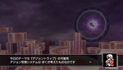 ꡼ No.003 | DISSIDIA 012[duodecim] FINAL FANTASY׿ȡ֤Ϥޤβߡפʤۿ