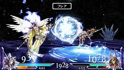 ꡼ No.012 | DISSIDIA 012[duodecim] FINAL FANTASYס䥪˥ʥȤΰۿ