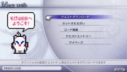 ꡼ No.002 | DISSIDIA 012[duodecim] FFץȡ012廊פʤۿ