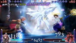 ꡼ No.005 | DISSIDIA 012[duodecim] FFץȡ012廊פʤۿ