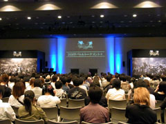 ꡼ No.001Υͥ / ǥǥΥȥåץץ쥤䡼ꡪDLCFFפΥǥץ쥤Ϫ줿DDFFХȥȡʥȡܡץݡ 