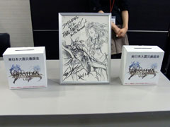 ꡼ No.002Υͥ / ǥǥΥȥåץץ쥤䡼ꡪDLCFFפΥǥץ쥤Ϫ줿DDFFХȥȡʥȡܡץݡ 